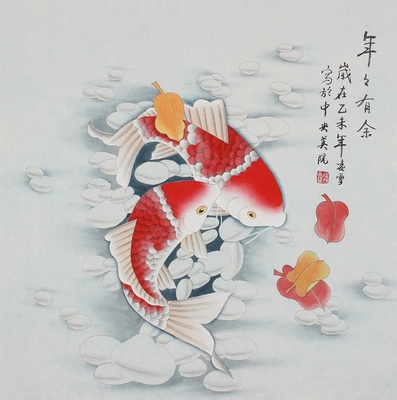 中国画九鱼年年有余鲤鱼富贵牡丹丹九鲤图客厅字画国画