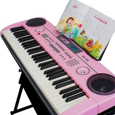 宝贝宝贝儿儿童电子琴初学者家用多功能成人幼师玩具电子琴玩具