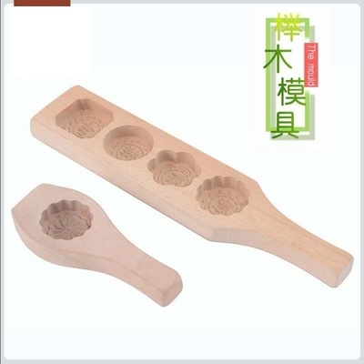 做清明粿的模具双面烘焙图案圆形传统清明果米粉中式潮州米粑印模