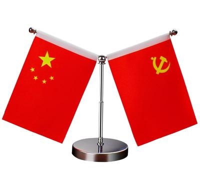 旗帜小红五星双层贡缎车内车载摆件旗帜