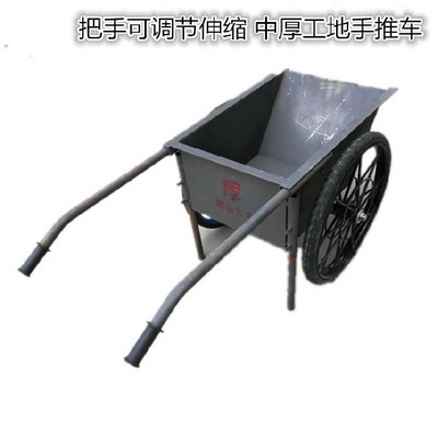 拉货独轮车架子车黑色搬运加厚斗车加高垃圾车折叠工具车