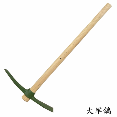 开荒丁字锰军全钢工兵锄头洋山消防锛镐斧笋镐