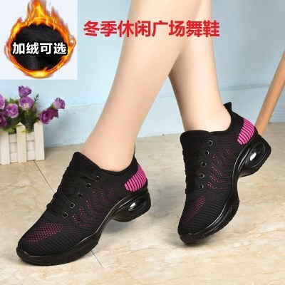 舞鞋广东广州广场广场舞女棉秋冬季加绒软底中老年广场舞鞋