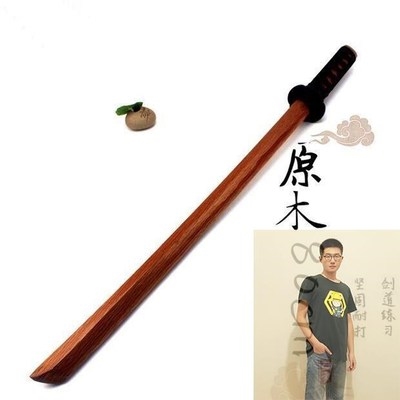 木剑训练日本武士木刃木制洞爷湖道木刀刀鞘太刀刀