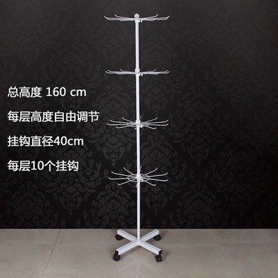 挂钩展架旋转项链架子地摊首饰挂架展示架收纳饰品架抢券活动仅剩00