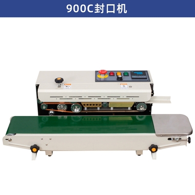 buv数码fr-900自动连续封口机多功能小型月饼茶叶封口机