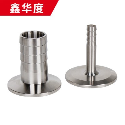 新款不锈钢快装宝塔接头卫生快速卡箍法兰卡盘接头