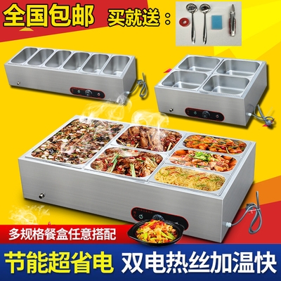 用电自选汤粥台柜快餐台电热食物展示柜加深商用其他