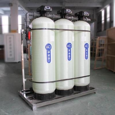 大型反渗透水处理设备立式商用软化自来水直饮过滤净水器