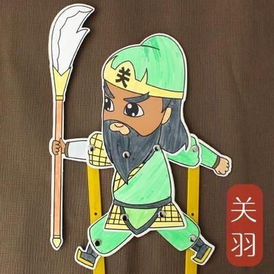 手工道具儿童制作材料包皮皮影戏人偶半成品学生皮影