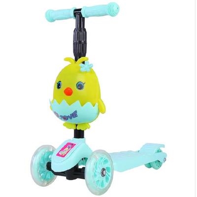 5岁儿童滑板车小男孩小女孩脚踏式玩具平板车便携式四轮滑板车