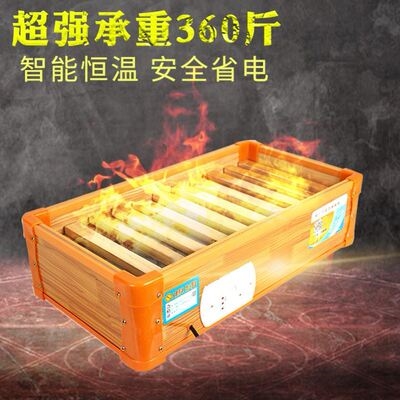 火箱取暖器踏脚室内实木节能暖脚器暖箱速热烤火炉脚踏式烘暖烘干