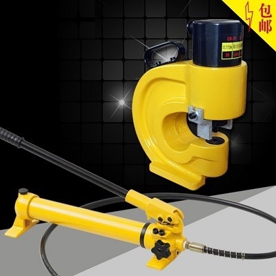 液压冲孔手动6070分体式铝排冲孔机角铁液压冲孔机