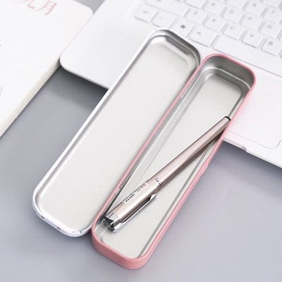 盒子文具创意墨囊笔芯清新盒小收纳东西文具盒文具盒