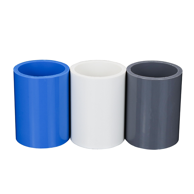 pvc给水直通接头塑料塑料管管件diy鱼缸接头