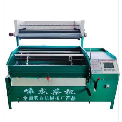 多功能小型炒茶机电动揉茶机扁茶柴火微波杀青机配件其他机械五金新