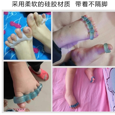 可以儿童重叠脚趾拇指内扣矫正婴儿伸展大型室内指头孩子保健护具