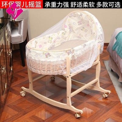 摇篮老式传统竹编手工摇窝老款婴儿睡篮哄娃摇篮