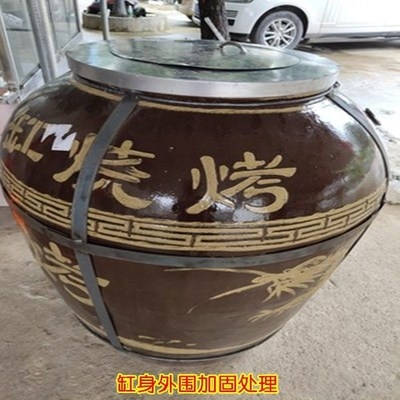 家用瓦罐土瓦大号品质炉子吊炉瓦缸容量商用烧烤炉