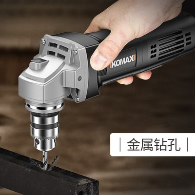 钻头电磨机接头转头头角万用转换器打磨改夹改装其它电动工具