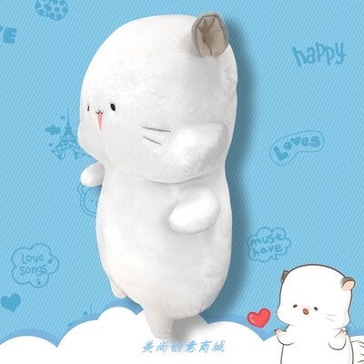 八毛公仔四毛表情包四毛毛绒玩偶动漫周边毛绒布艺类玩具