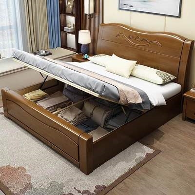 实木床双人婚床1.8米现代简约中式主卧床1.5米经济箱框气压结构床