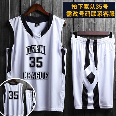 篮球套装定制杜兰特35号德鲁联赛球衣背心透气篮球服