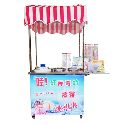 移动冷饮机网红饮品冰淇淋冒烟流动摆摊机器小型商用