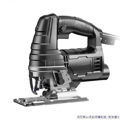 锯条切割转向钢板手持拉花机雕花手锯曲线金属电动曲线锯