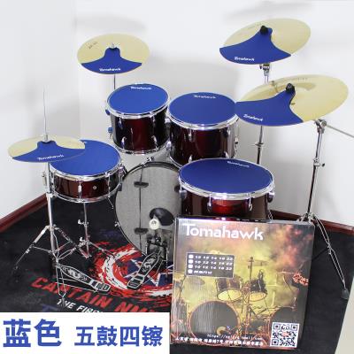 架子鼓消音五鼓三镲片四嚓静音音鼓橡胶隔音套装哑鼓垫