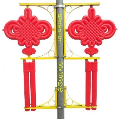 路灯小区福字挂件新春路边小号中国结led灯饰道路灯具
