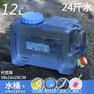 水桶货车洗手水箱车载便携式密封水罐新品蓄水水桶