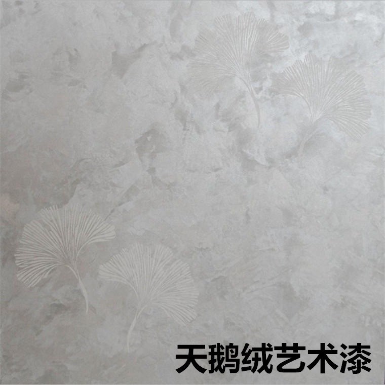 天鹅绒艺术丝绸幻影玲珑涂料背景效果图艺术涂料