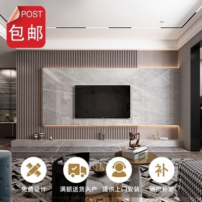 简约2020悬空背景墙装饰造型石材悬浮风电视墙现代木格栅岩板客厅
