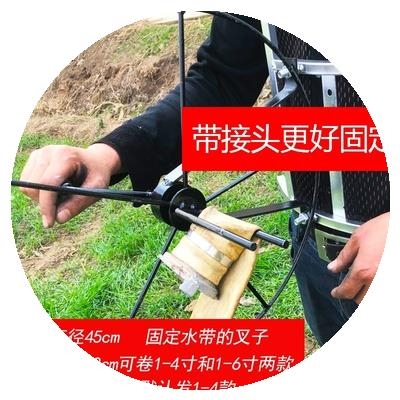 水带收卷器收管器盘消防神器浇地卷管肩背收纳灌溉工具