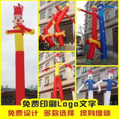 大气气球气模人卡通人充气气动道具公仔迎宾婚庆拱门