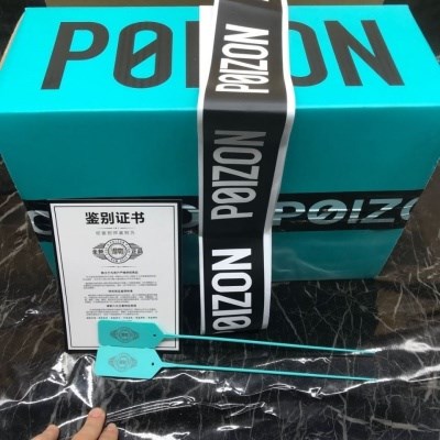 包装新款快递纸箱纸盒纸纸盒件套蓝盒新版得物鞋盒