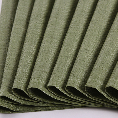 运输收纳垃圾麻丝袋子搬运搬家粮食家用容量包裹袋