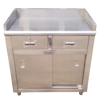 办公不锈钢茶水水柜柜餐柜橱柜厨房柜抽柜炉柜保洁餐柜