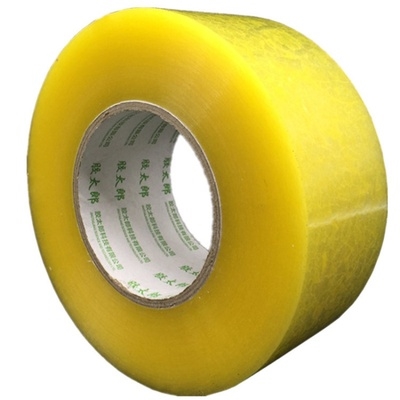 胶带8卷更爽300米大卷透明透明胶高粘封箱封口包装胶带