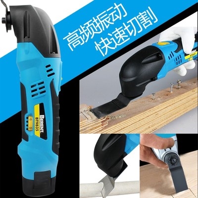 百锐锂电多功能修边机万用抛光机打磨机切割机摆动迷你修边机