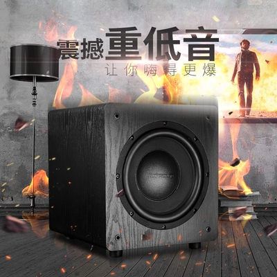 低音炮sw100超重有源音响8寸10寸家庭影院家用大箱低音炮