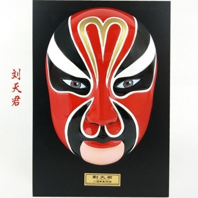 四川成都特色旅游纪念品三国脸谱相框摆件火锅店餐厅装饰脸谱