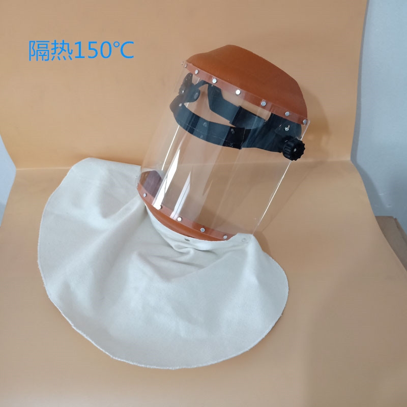 面罩防护割草机护眼焊接打磨透气切割头戴电焊工防护面具