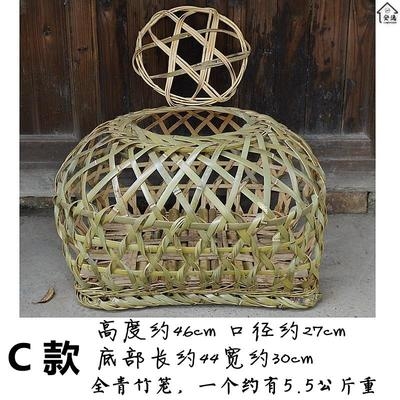 家用鸡笼竹制手工竹编鸭笼烤火衣服灯罩竹制品竹编