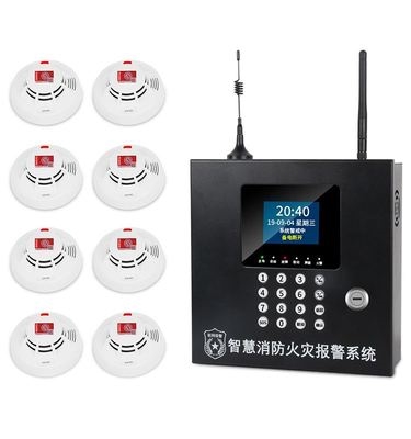 烟雾报警器室内家用消防火灾无线联网智能主机家用单机烟感探测器