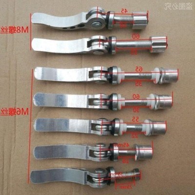 快速锁紧凸轮压紧螺栓螺丝螺钉把手快压手柄螺钉