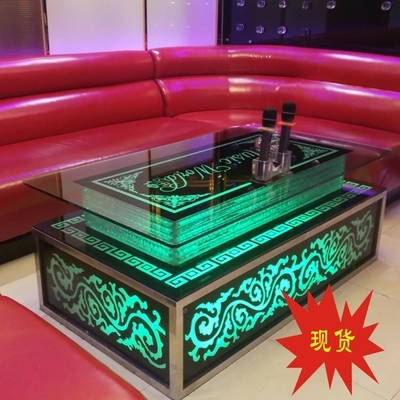 现货吧台酒吧ktvktv茶几桌子欧式发光钢化玻璃新款茶几