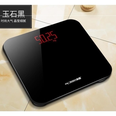 50公斤一百150斤200斤电子体重家用电池usb磅秤体重秤