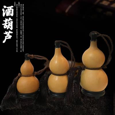 防渗天然酒具酒厂家镶口酒壶装水装酒户外葫芦蜂蜡便携开口挂摆件